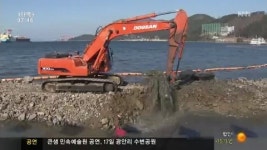 고현항재개발 급물살