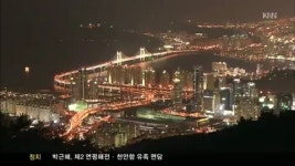 하늘에서 본 센텀시티의 위용