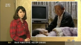 건강 365(치매)