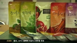 대기업 녹즙시장 강탈시도?