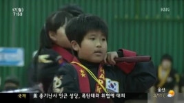 합기도로 우리 아이가 달라졌어요