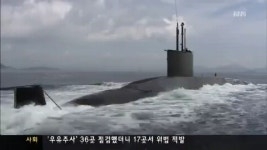 상선 공백 특수선이 메운다