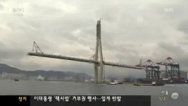 해양 연수 프로그램 큰 인기