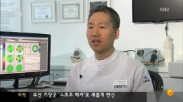 건강365-어린이 시력 저하, 예방 중요