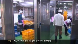 전통시장 협동조합 결성 잇따라