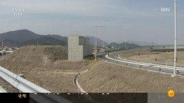 광역교통망, 김해시가 난제