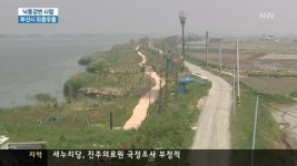 낙동강 개발, 부산시 내부 좌충우돌