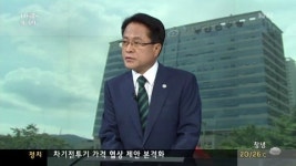 인물-하계열 부산진구청장