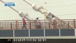 진주 김시민대교에 논개가 있다