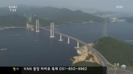 마창대교도 자본재구조화 압박