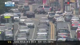 교통지옥 해운대에 또 백화점?