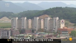 지방선거 기획)창녕-사천
