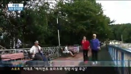 주말앱 - 경남 창원 용지공원