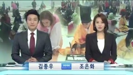 제1회 고운 최치원 문화축전 열려