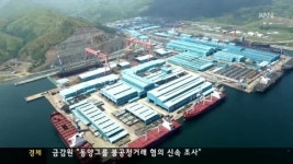 한진중 영도 수빅 조선소 투트랙 성장