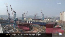 한진중공업 부지 확장 절실