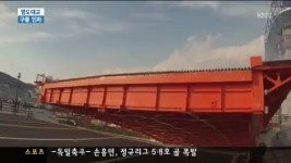 영도대교 휴일 구름 인파...대박 예감