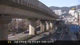 도시와 나무) 고가도로 아래, 녹지공간&apos; 재탄생