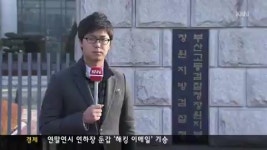 고문헌으로 옛 생활상 들여다 본다