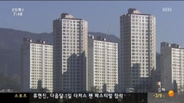 혁신도시 버스타기 혁신해주세요