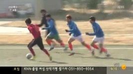 통영 산양 스포츠 파크, 때아닌 바람 논란