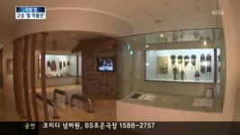 주말앱-경남 고성 탈박물관