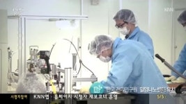 국가산단 기획3. 밀양 나노산단,효과