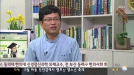 건강 365-어린이 틱 장애 한방치료법