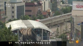 사상구청장 선거 ,또다시 관심지로 부상