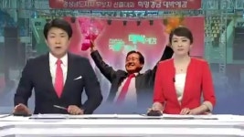 새누리당 경남도지사 홍준표 현 지사 확정