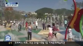 황금연휴 첫날, 시민공원에 3만명 몰려