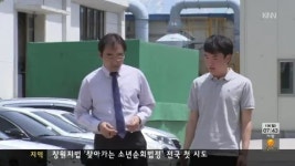 양산 웅상지역  응급의료사각지대