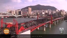 아트앤컬처-영도대교, 새로운 문화 상품으로 재탄생