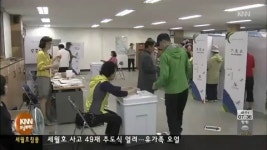 이시각 투표현장-창원 반지주민센터