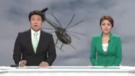 헬기 동원 불법게임장 단속