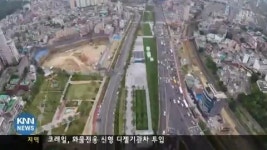 텅 빈 송상현 광장, 누구를 위한 곳인가?