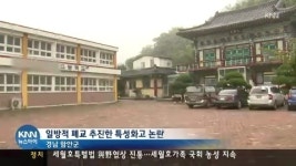 여름, 경남은 지금 연극의 계절