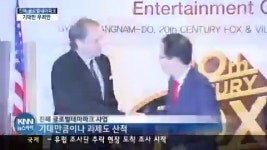 진해 글로벌테마파크 과제 산적
