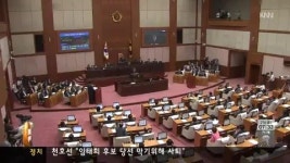 서병수,백양산 골프장 추진 없다!