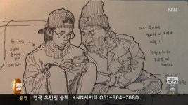 아트앤컬쳐 - 취미도 예술이다