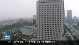 국토 불균형 해소, 정부는 역행