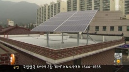 태양광 설비도 렌탈시대