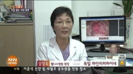 건강365-치질 앓는 여성 급증