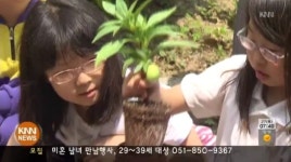 교육현장-부산형 혁신학교 10곳 선정