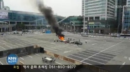 한아세안회의 코 앞, 경호 비상