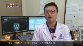 건강365-손발 떨림, 파킨슨병?