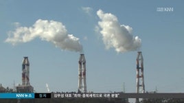 이웃사촌?이웃원수? 일단 내 식구부터 챙기고