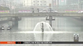 동천 정화에  바닷물 대거투입