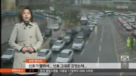 3대 교통무질서 여전히 낙제점