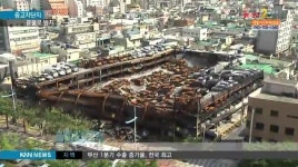 흉물 중고차단지, 언제까지 방치